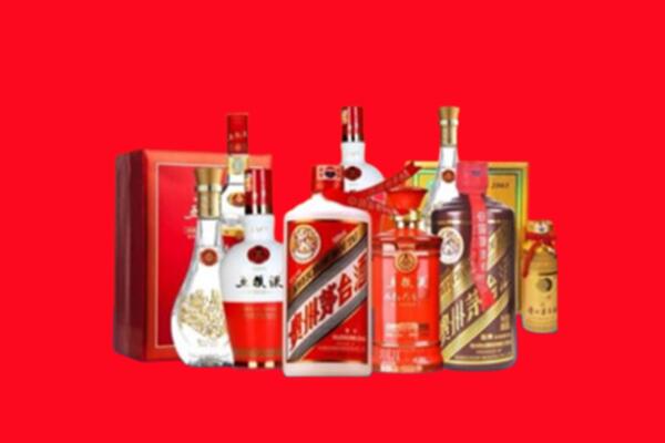 上门收购：郊区名酒回收值多少钱？