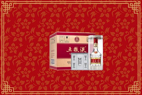 附近收购：郊区回收五粮液