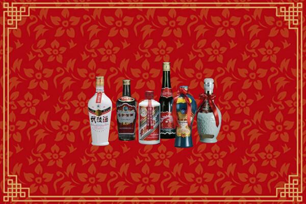 附近收购：郊区回收白酒