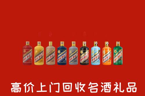 郊区回收纪念茅台酒