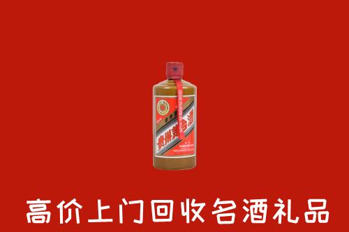 郊区回收陈酿茅台酒